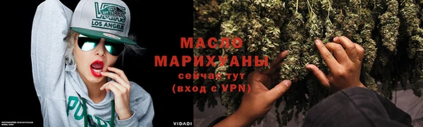 гидропоника Нея