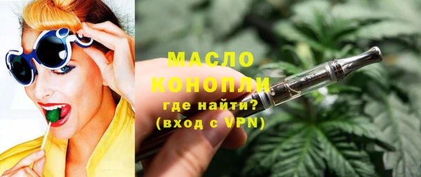 гидропоника Абдулино