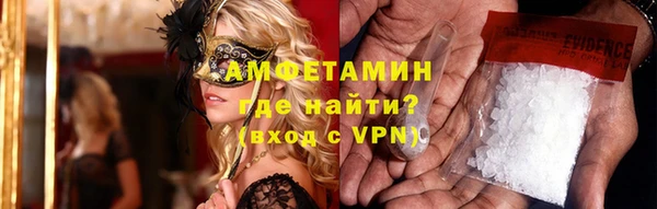 скорость mdpv Нефтекумск