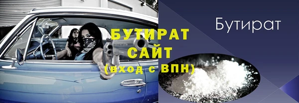 гидропоника Нея
