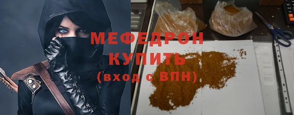 гидропоника Нея