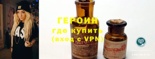скорость mdpv Нефтекумск