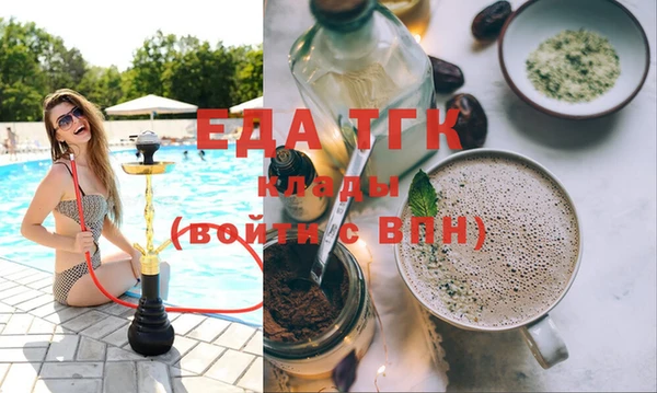 круглые Нефтегорск