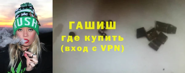 скорость mdpv Нефтекумск