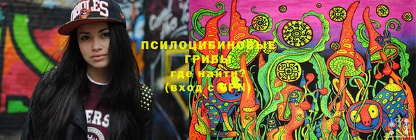 круглые Нефтегорск