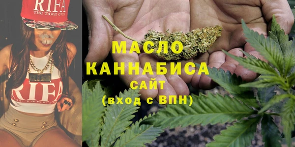 гидропоника Абдулино