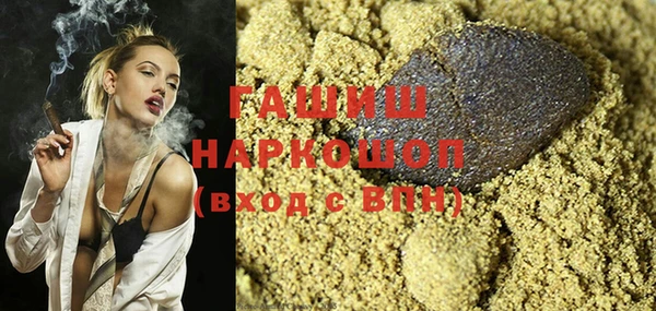 гидропоника Нея