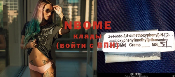 гидропоника Абдулино