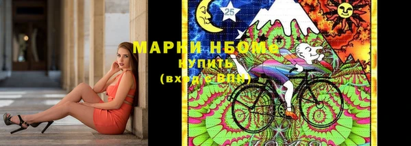гидропоника Абдулино