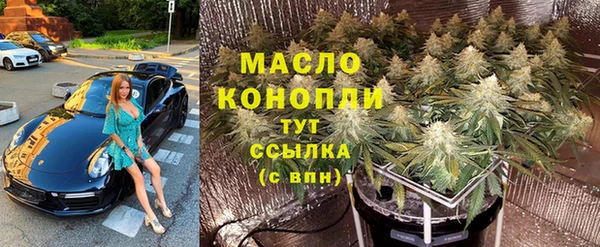 гидропоника Абдулино