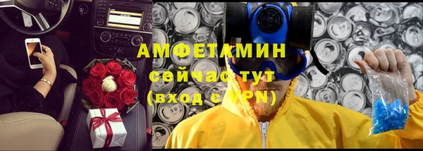 гидропоника Абдулино