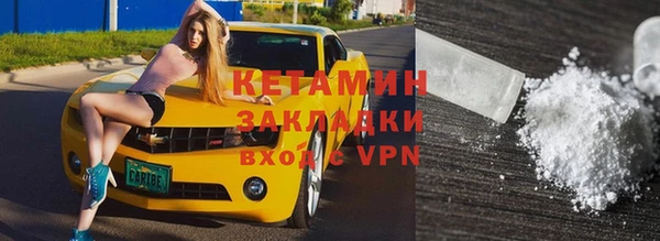 винт Абинск