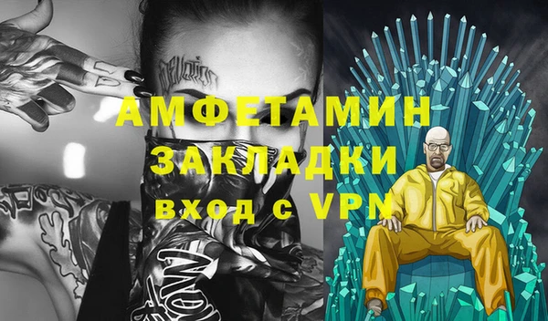 гидропоника Нея