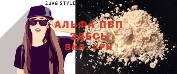 винт Абинск