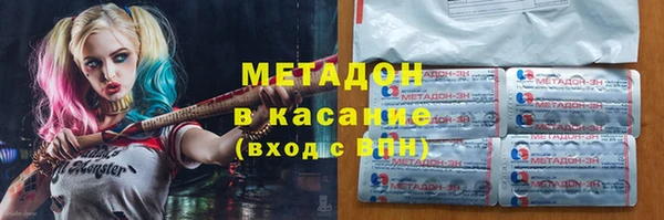 круглые Нефтегорск