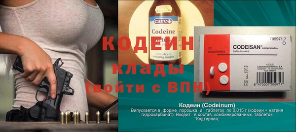 винт Абинск