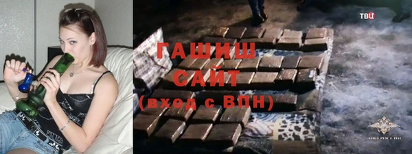 скорость mdpv Нефтекумск