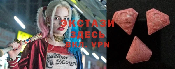 гидропоника Абдулино